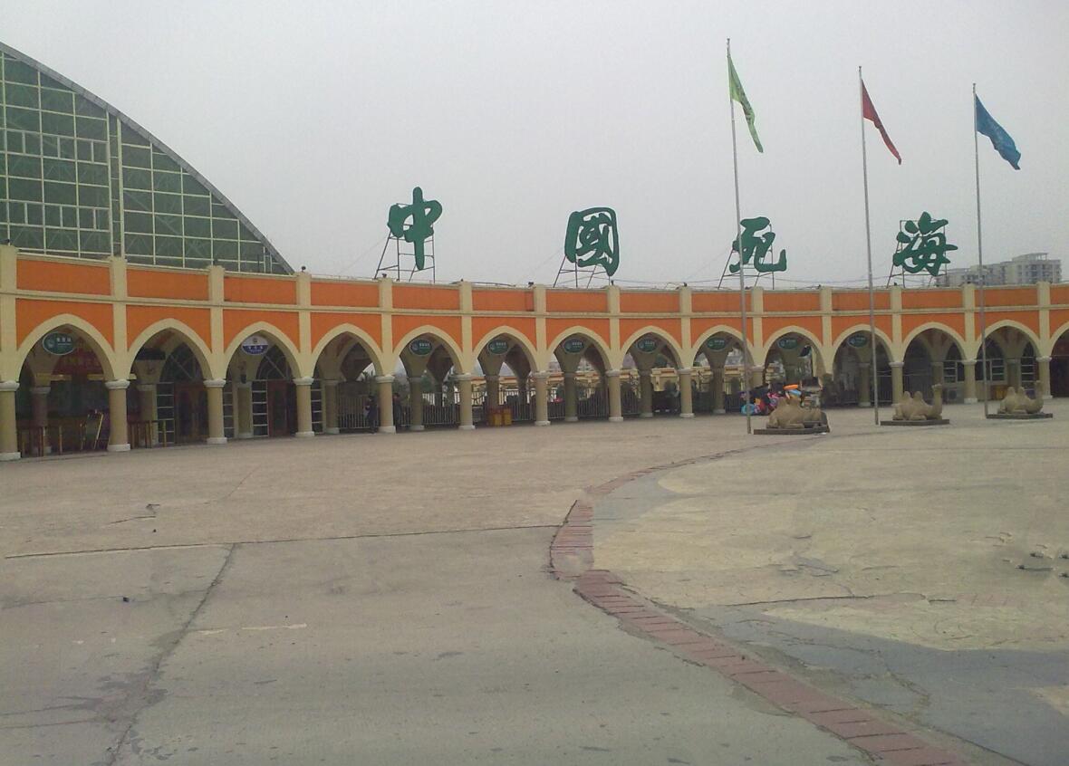 ��Ӣ����